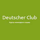 Deutscher Club - Москва, Большая Садовая, 3 ст10