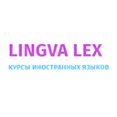 Лингва-LEX - Москва, Новослободская, 50/1 ст2
