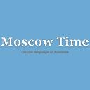 Moscow Time, бюро переводов - Москва, Новослободская, 20