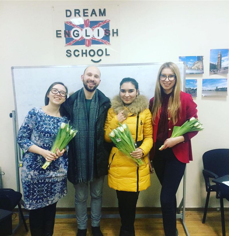 Dream English School - Москва, Костомаровский переулок, 3 ст3