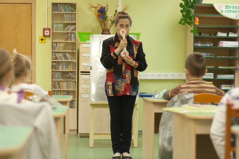 Школа талантливых детей - Москва, Луганская, 4 к1